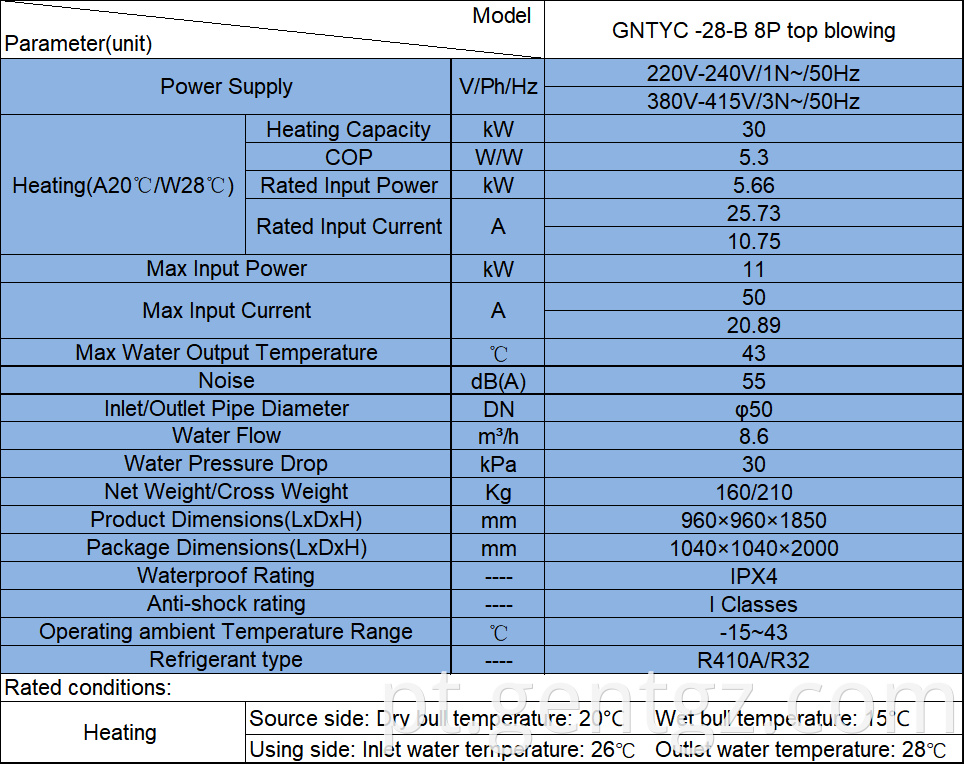 Gent 8p Top Blowing Swimming Pool Heat Pump Parameter List